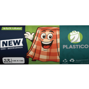 مفرش السفرة بلاستيكو – 0.5 كجم – حجم 120 × 120 سم