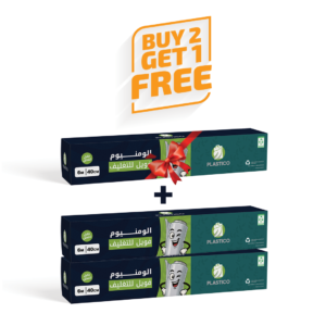 الومنيوم فويل متعدد الاستخدامات - فضي 6 متر - اشتري ٢ واحصل علي ١ مجانا