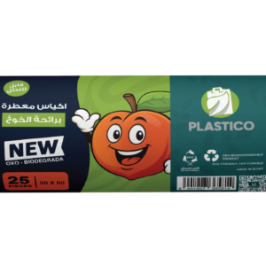 اكياس قمامة معطرة برائحة الخوخ (٢٥ كيس) - ٥٠ X ٥٠ سم