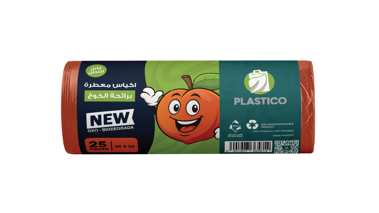 اكياس قمامة معطرة برائحة الخوخ (٢٥ كيس) - ٥٠ X ٥٠ سم