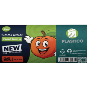 اكياس قمامة معطرة برائحة الخوخ (٢٥ كيس) - ٥٠ X ٥٥ سم