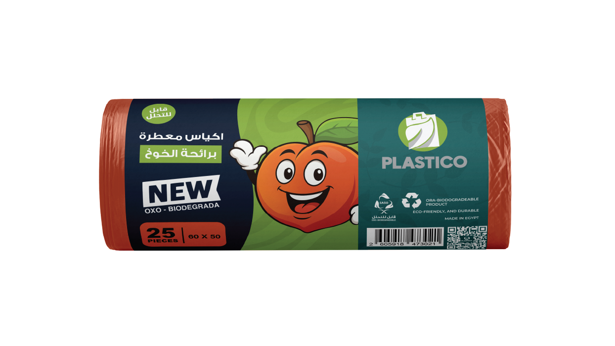 اكياس قمامة معطرة برائحة الخوخ (٢٥ كيس) - ٥٠ X ٦٠ سم