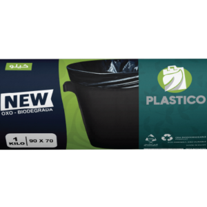 رول أكياس النفايات بلاستيكو بدون رباط - 1 كجم - مقاس 70 في 90 سم