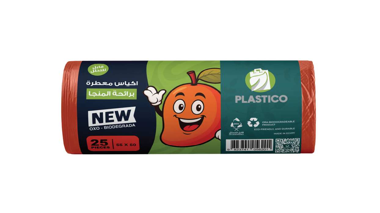 اكياس قمامة معطرة برائحة المانجو (٢٥ كيس) - ٥٠ X ٥٥ سم