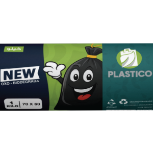 رول أكياس النفايات بلاستيكو مع رباط - 1 كجم - مقاس 70 في 60 سم