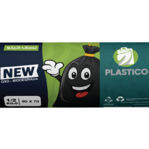 رول أكياس النفايات بلاستيكو مع رباط - 0.5 كجم - مقاس 70 في 90 سم