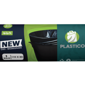 رول أكياس النفايات بلاستيكو بدون رباط - 1 كجم - مقاس 80 في 110 سم