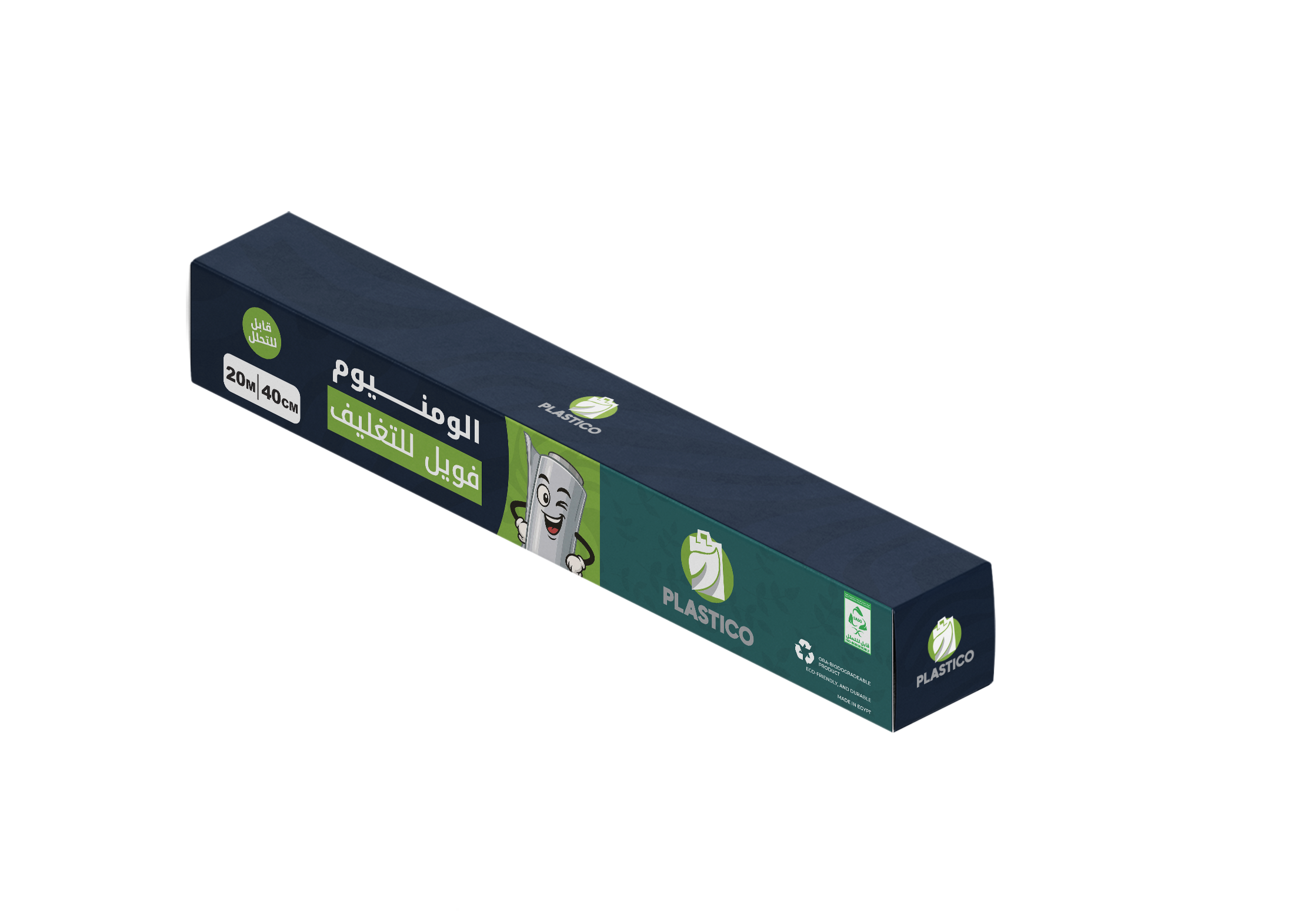 الومنيوم فويل متعدد الاستخدامات - فضي 20 متر - الصورة 3