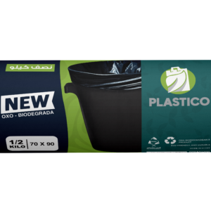 رول أكياس النفايات بلاستيكو بدون رباط - 0.5 كجم - مقاس 70 في 90 سم